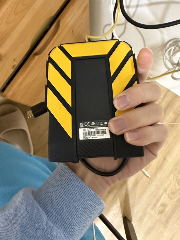 ADATA 威剛 HD710軍規防水防震行動硬碟 2.5吋 讀取正常