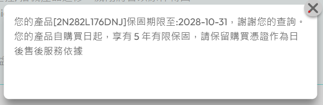 GAMMIX S70 PRO 1TB PCIe Gen4 x4 M.2 2280 固態硬碟(保固內)