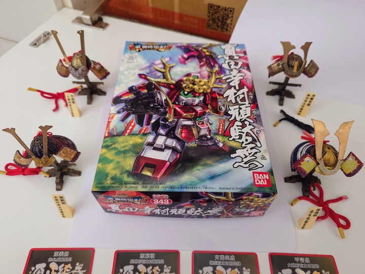 全新品 真田幸村 盒況佳八角帶刺!與4件頭盔一起賣 萬代 BANDAI 高達 SD鋼彈 BB戰士 #343