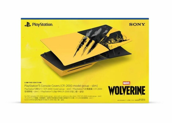 PS5 漫威金鋼狼 戰鬥黃色限量版 主機護蓋 PlayStation 5