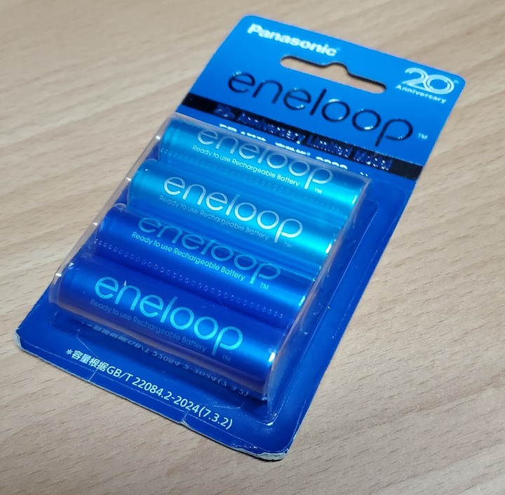 eneloop【20周年限量版】充電電池