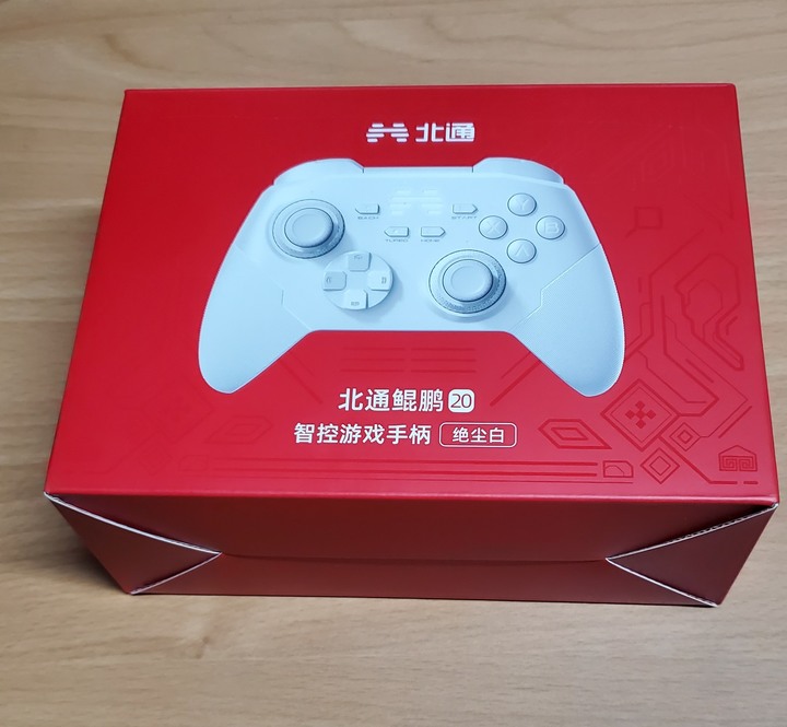 北通 BEITONG｜鯤鵬20二代 遊戲手把 絕塵白