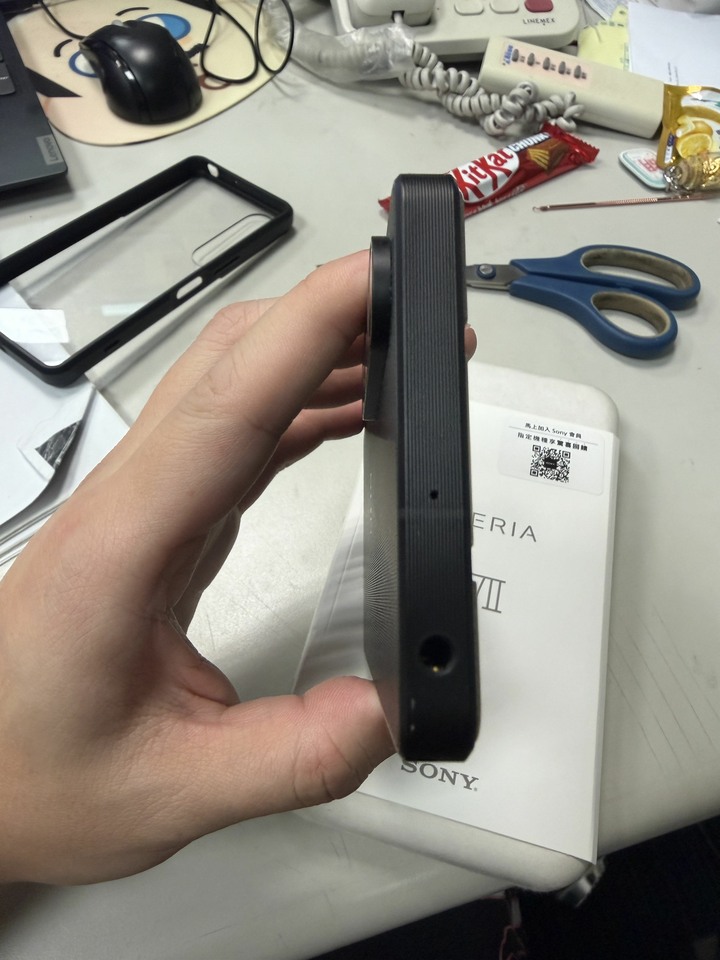 Sony Xperia 1 Vii 5G第七代 12G+256G 黑色
