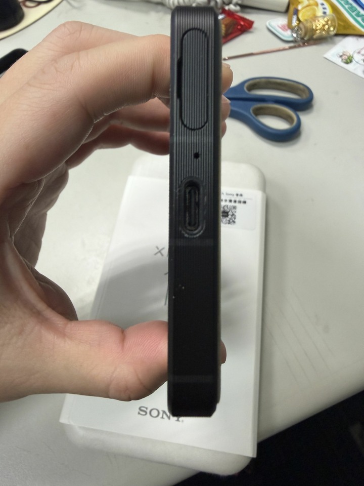 Sony Xperia 1 Vii 5G第七代 12G+256G 黑色