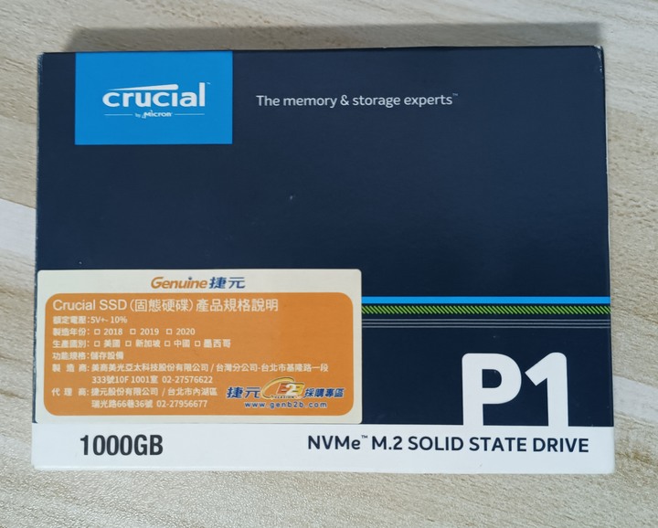 Micron 美光 P1 1000GB