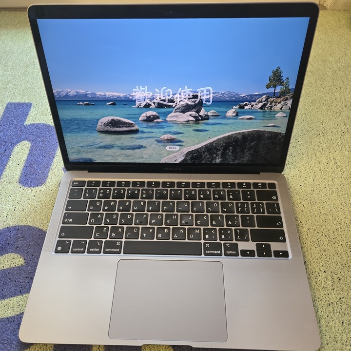 MacBook Air M1 (13寸，2020）A2337 256G/8G 太空灰