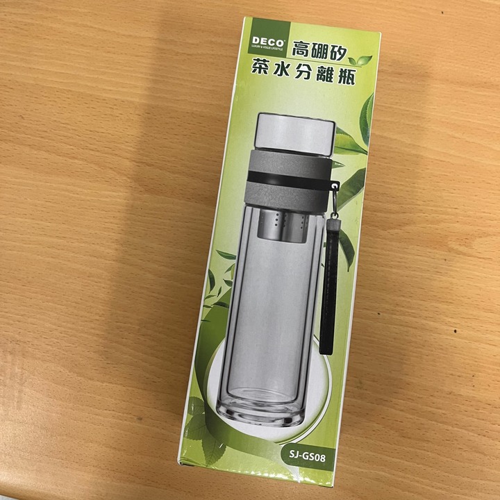 原價300$ 全新 高硼矽茶水分離瓶（SJ-GS08)