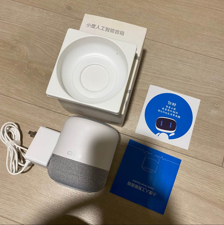 小度音箱 音響 家用 小音箱 無線藍牙音箱