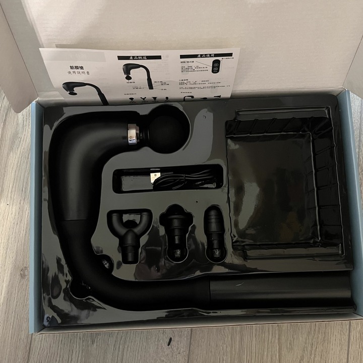 全新 我最便宜 電動按摩槍 U型筋膜槍