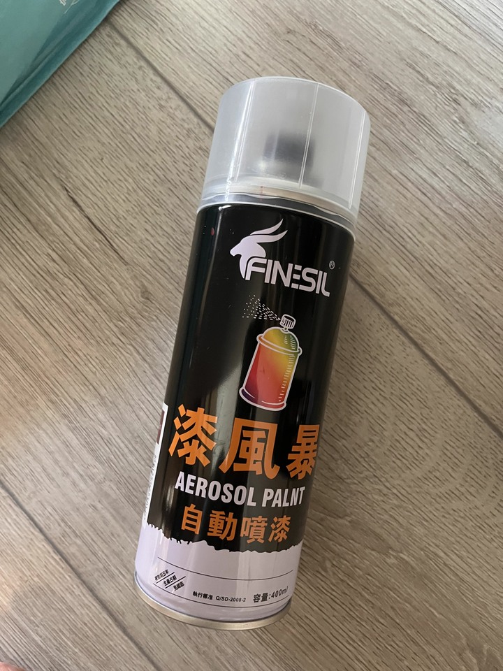 133朱紅色 漆風暴噴漆 防鏽噴漆 汽車噴漆