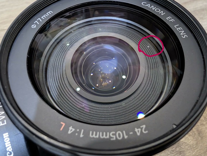 Canon EF 24-105mm f/4L IS USM