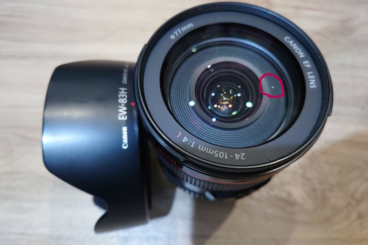 Canon EF 24-105mm f/4L IS USM
