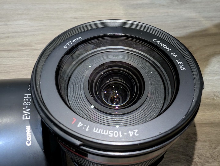 Canon EF 24-105mm f/4L IS USM