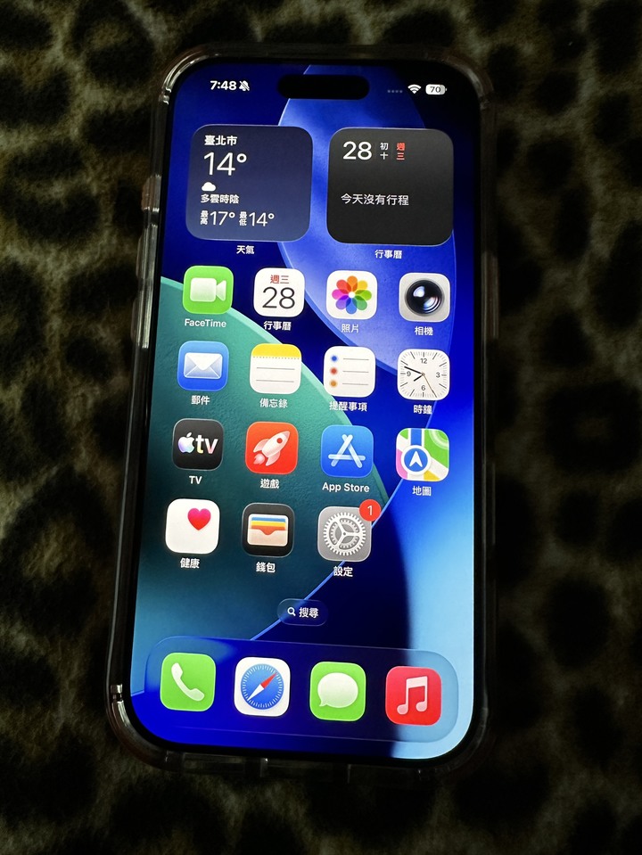 iPhone 17 Pro 256GB 宇宙橙色