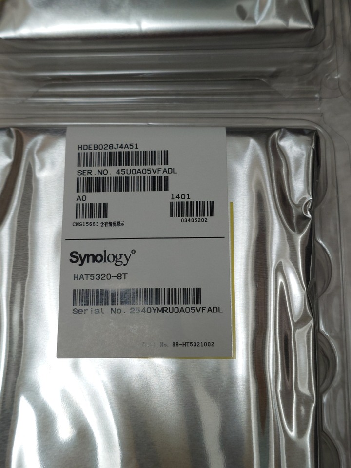 全新 Synology 群暉 HAT5320 8T  硬碟 HDD
