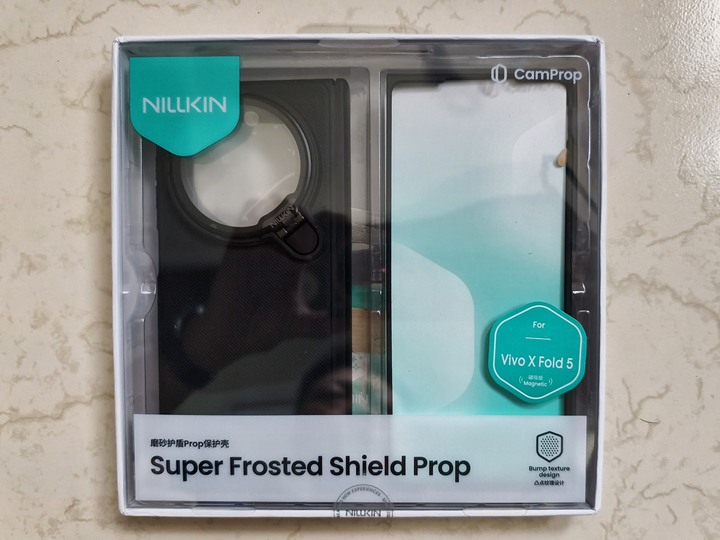 NILLKIN vivo X FOLD 5 磨砂護盾 磁吸手機殼
