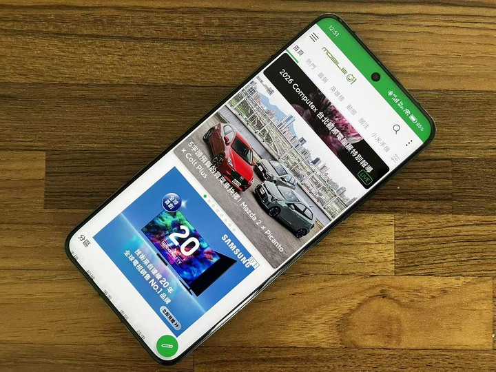 xiaomi 14 Pro 12+256 GB 黑色