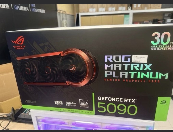 ROG Matrix 5090 GDDR7 32G