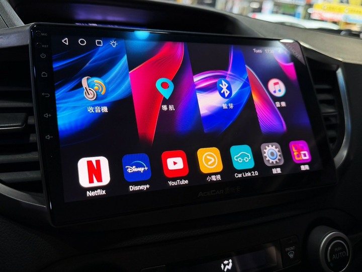2013年 Honda CR-V【2.4VTi版 里程僅跑7萬】