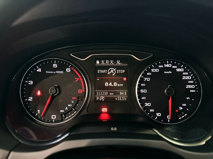 2015年 Audi A3 Sportback【40 TFSi Luxury 總代理】