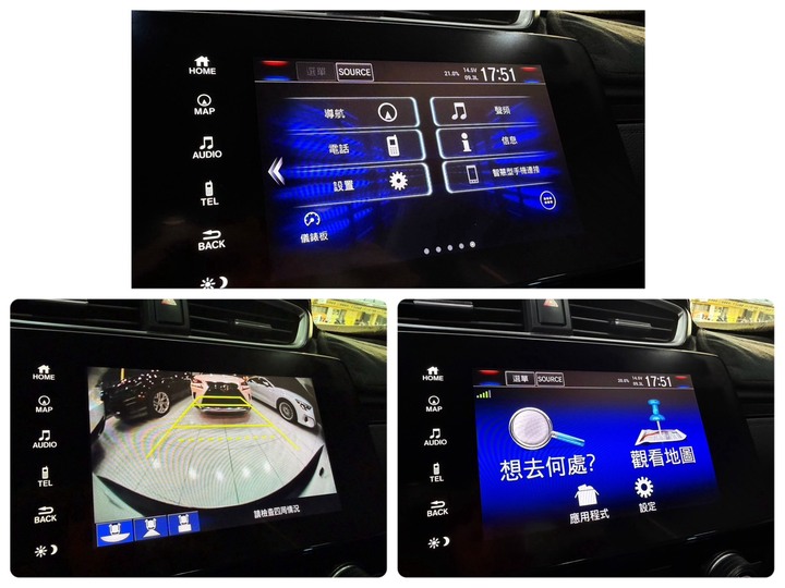 2019年 Honda CR-V【5代 1.5 S版】