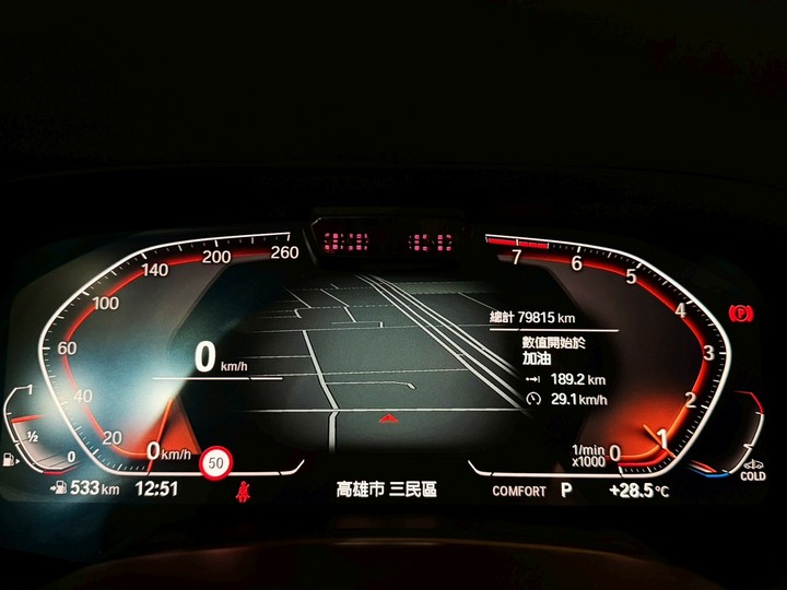 2020年 BMW X6 40i【總代理 G06 M-Sport版】