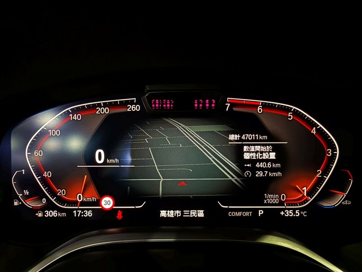 2021年 BMW 730i G11【總代理 小改款 層峰旗艦版】