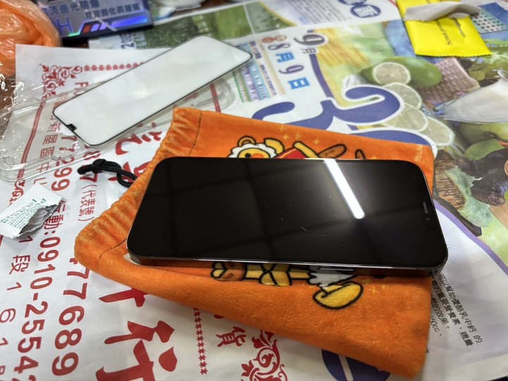 iPhone 12 Pro Max 128G 石墨色