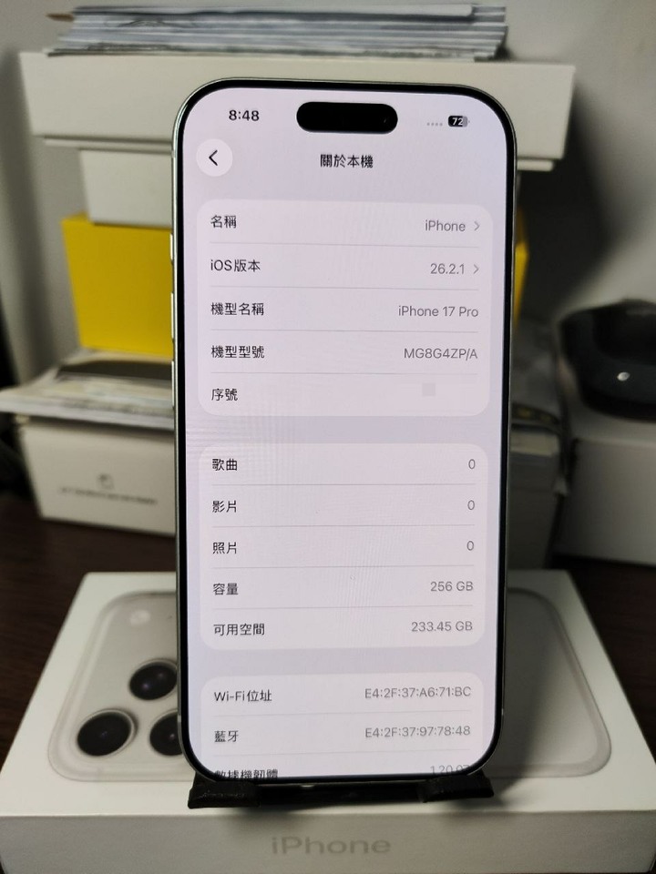 iPhone 17 Pro 256G 銀色 台灣公司貨 Apple原廠保固 全機如新 超低電池循環36次