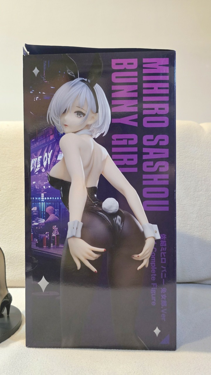 1/4 佐紹魁尋兔女郎公仔 (41CM)