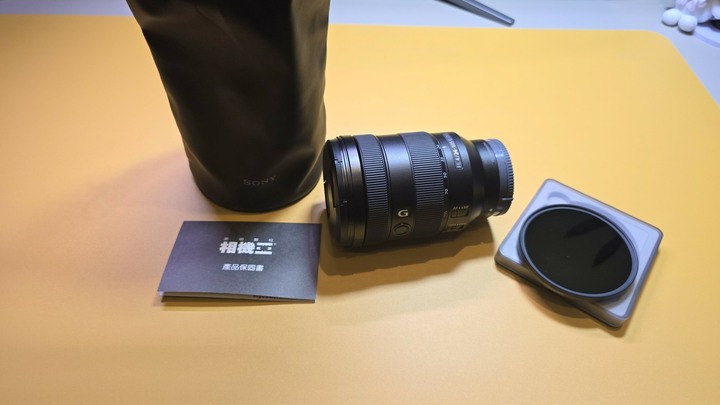 Sony FE 24-105mm F4G OSS