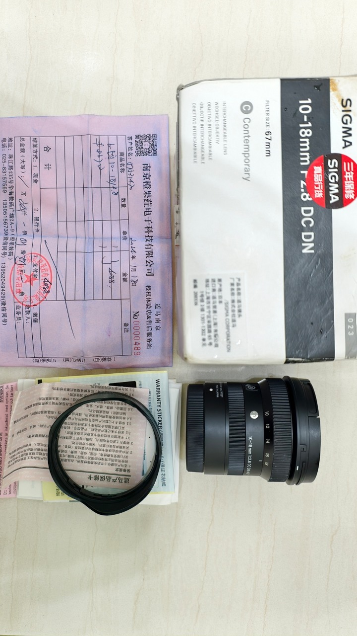 (台南面交)Sigma 10-18mm F2.8 DC DN｜Sony E接環
