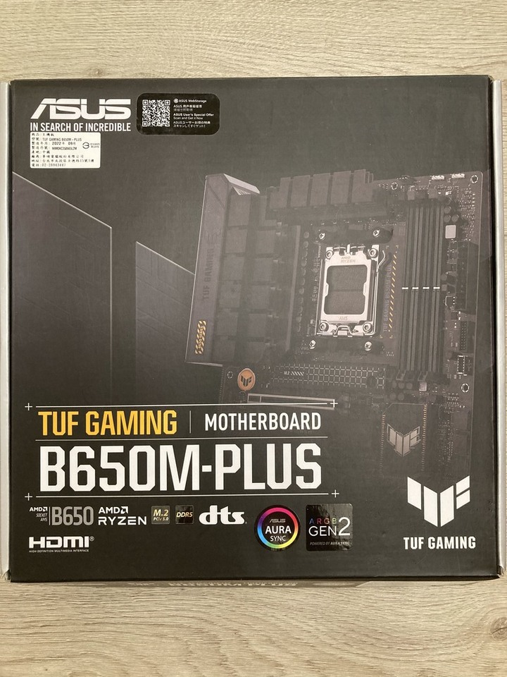 AMD R7-7700X + ASUS TUF GAMING B650M PLUS