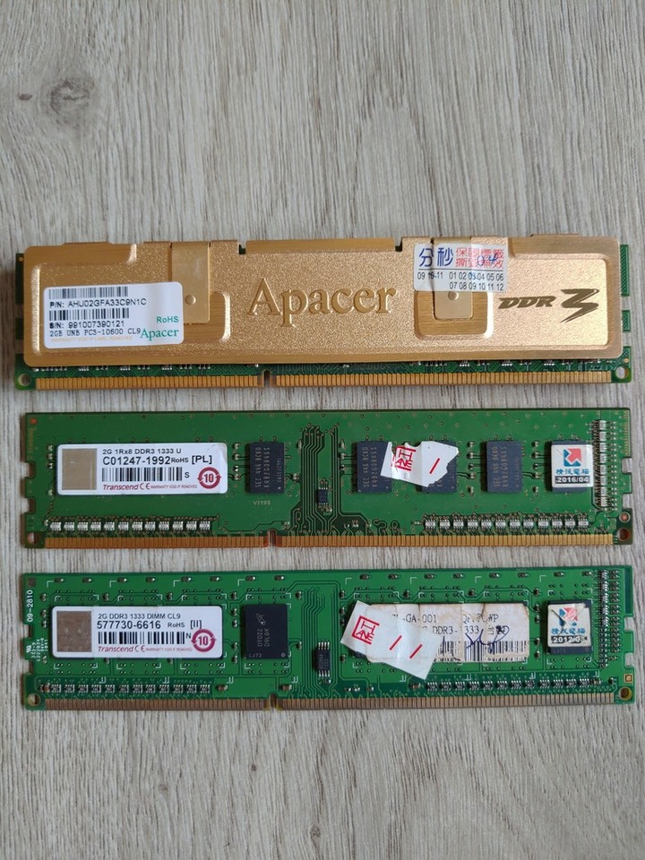 DDR3-1333 CL9 2GB 三條共$100