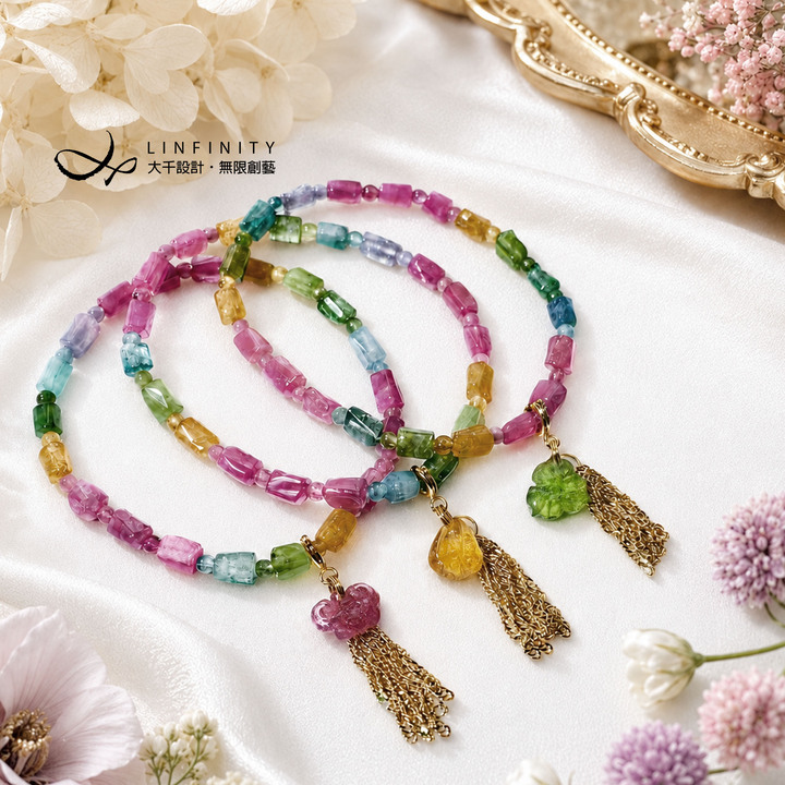 頂級 碧璽 彩虹 如意 幸運 七脈輪 招財 智慧 手鍊 單品 禮物