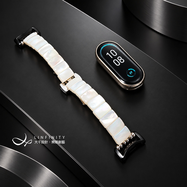 頂級 彩虹硨磲 貝 Android 智慧手錶 小米 Apple Watch 寶石 錶帶