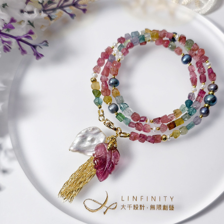 頂級彩虹碧璽 珍珠 一葉成功 一葉致富 3圈手鍊項鍊2用 單品 禮物