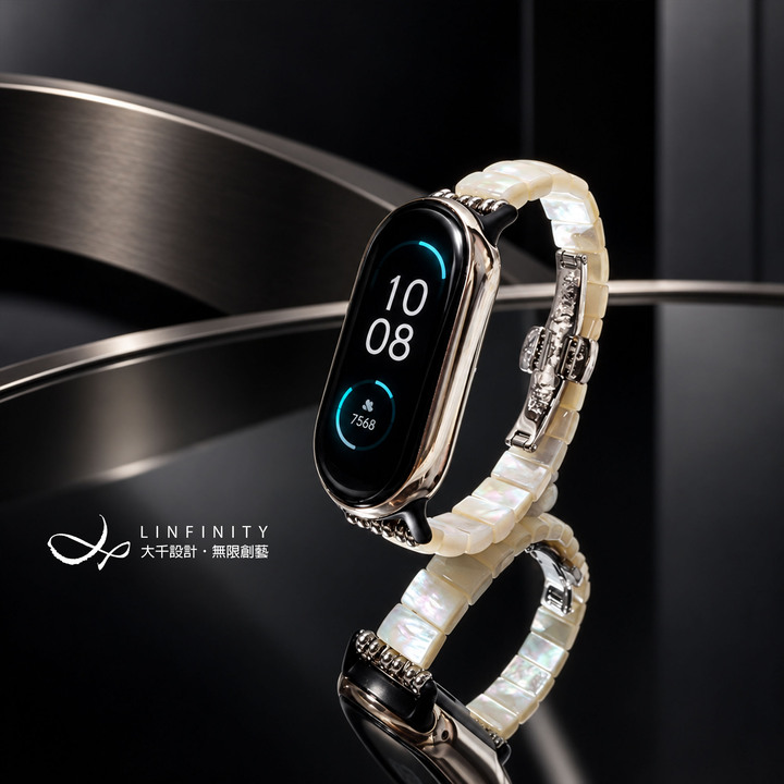 頂級 彩虹硨磲 貝 Android 智慧手錶 小米 Apple Watch 寶石 錶帶