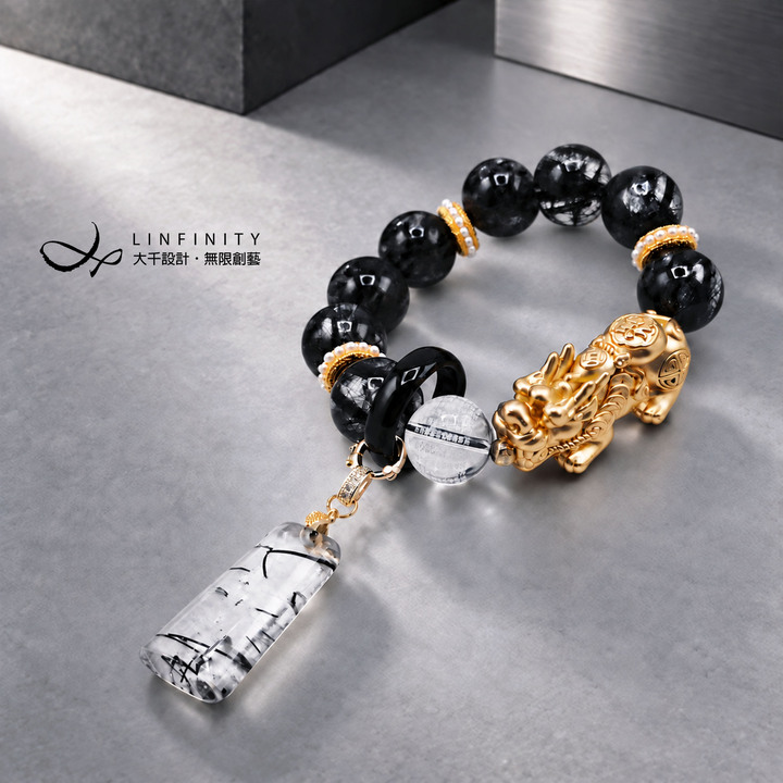 頂級 黑髮晶 領袖 貔貅 龍 白水晶 心經 光明 轉運 手鍊 單品
