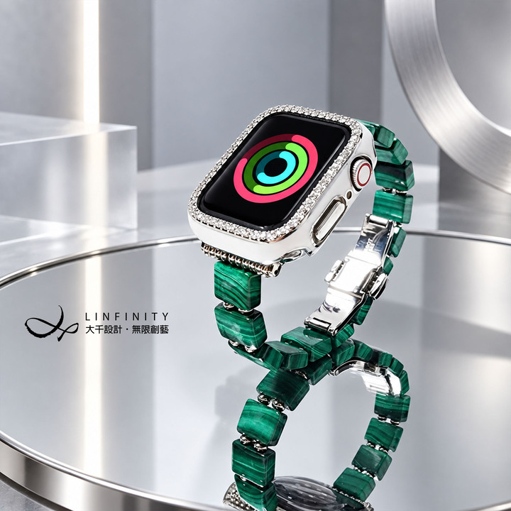 頂級 孔雀石 Apple Watch 智慧手錶 Android 寶石 錶帶 單品 客製