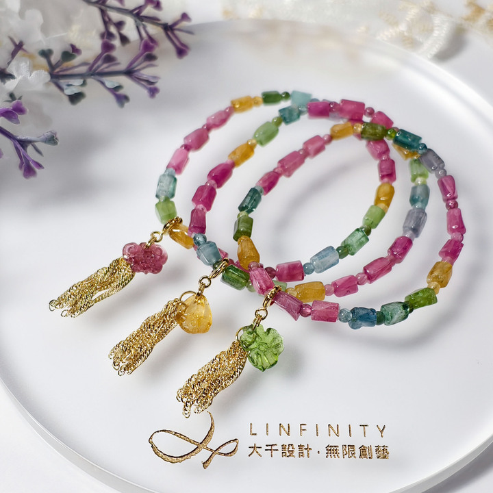頂級 碧璽 彩虹 如意 幸運 七脈輪 招財 智慧 手鍊 單品 禮物