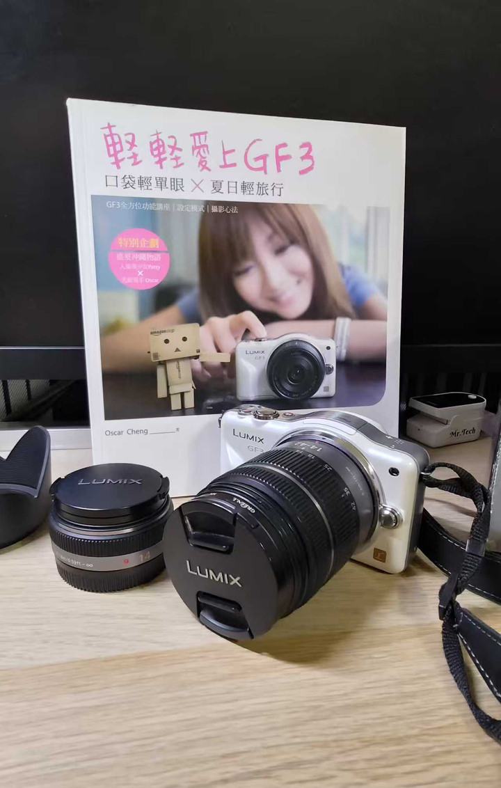 台中售Panasonic DMC-GF3 白色雙鏡套組-品項極佳