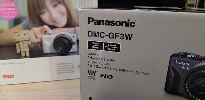 台中售Panasonic DMC-GF3 白色雙鏡套組-品項極佳