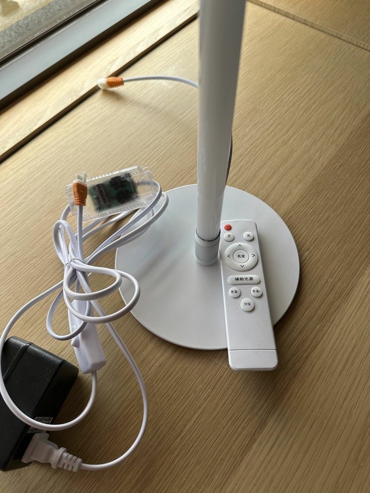 歐風 遙控led落地燈 背景燈