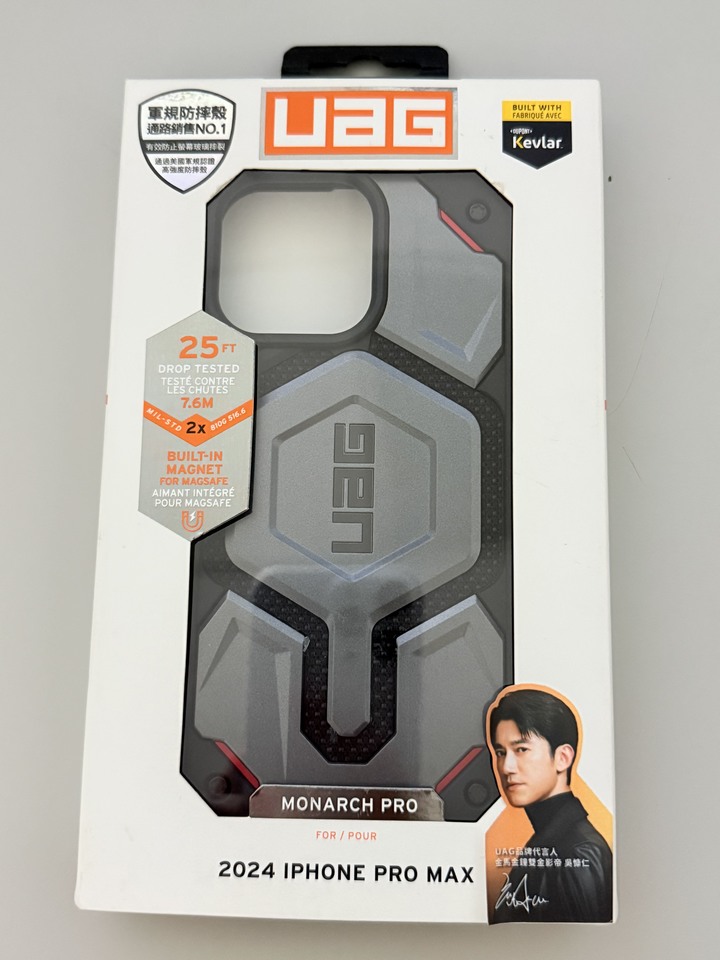 UAG iPhone 16 Pro Max 磁吸頂級（特仕）版耐衝擊保護殼-軍用灰(支援MagSafe無線充電)