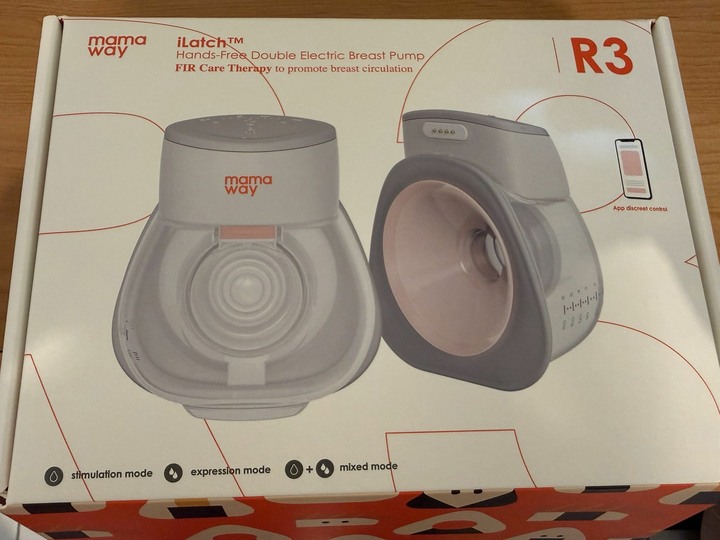 （代友刊登）R3 雙邊電動可穿戴式遠紅外線吸乳器