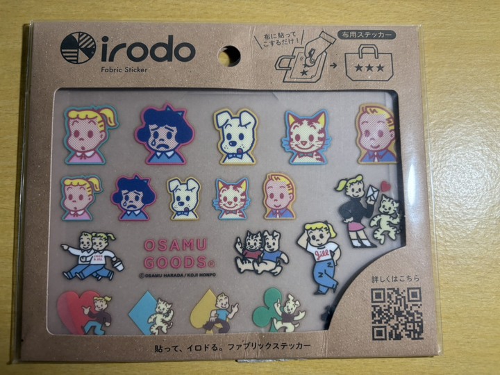 Gakken轉印貼紙 原田治 OSAMU GOODS (全新)