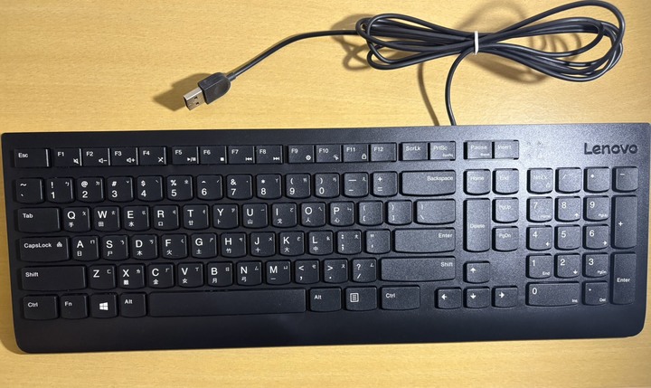Lenovo 聯想 原廠 USB有線鍵盤 黑色 (全新未使用)