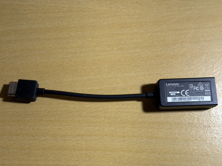 Lenovo ThinkPad Mini RJ45 Ethernet Adapter