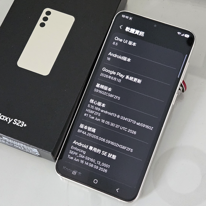 Samsung Galaxy S23+ 曇花白 8G+256G 6.6吋